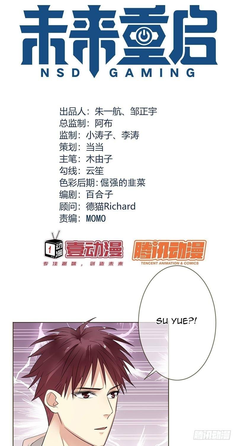 NSD Gaming Chapter 108 Bahasa Indonesia